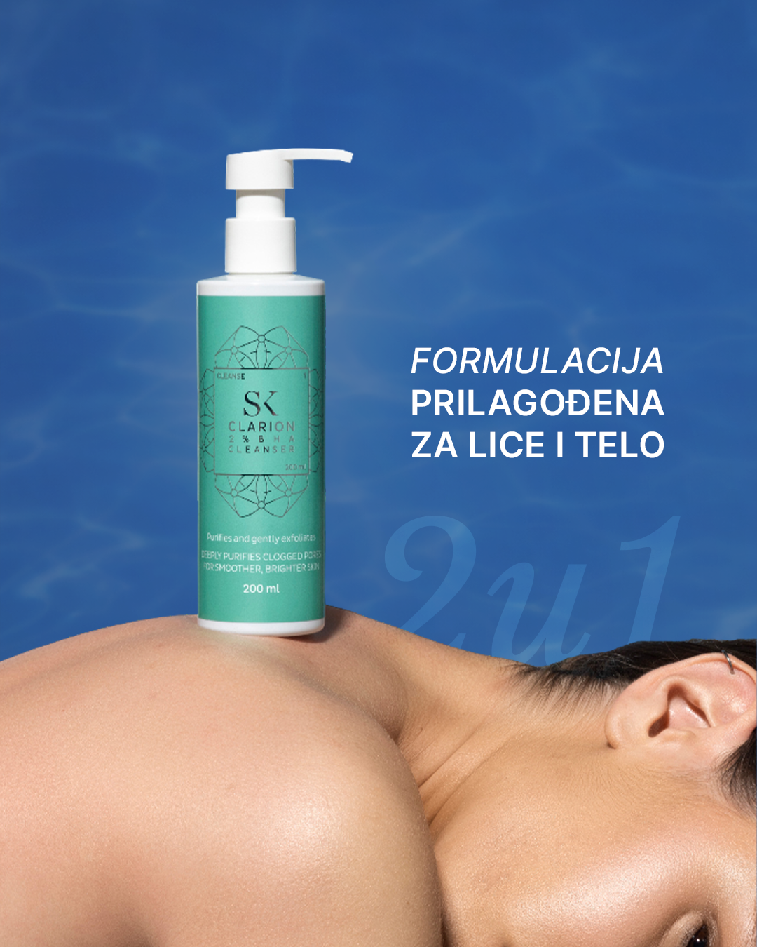 Skintegra Clarion 2% BHA Cleanser